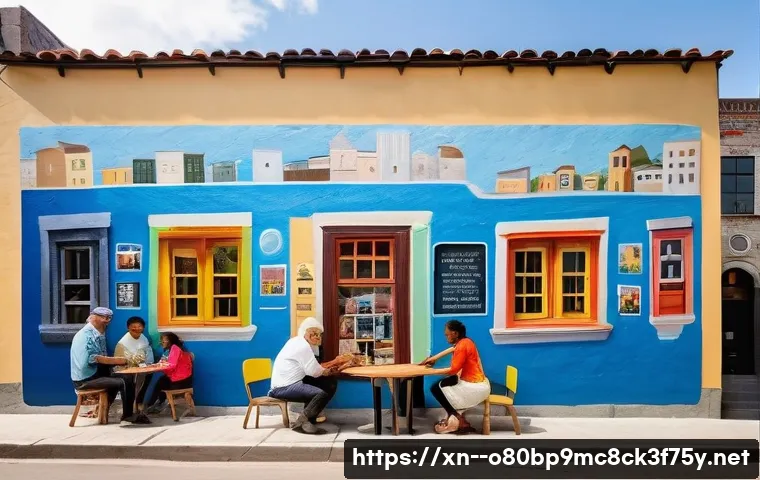 답십리동 STATUS_ILLEGAL_INSTRUCTION 관련 이미지 2