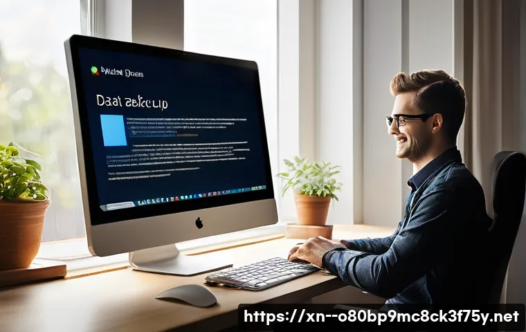 산본동 INACCESSIBLE_BOOT_DEVICE 관련 이미지 2