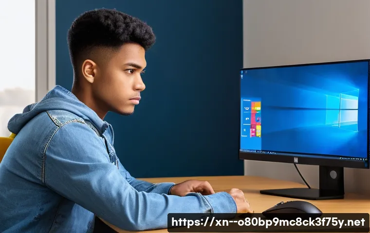 송중동 Press Ctrl Alt Del to restart 관련 이미지 2