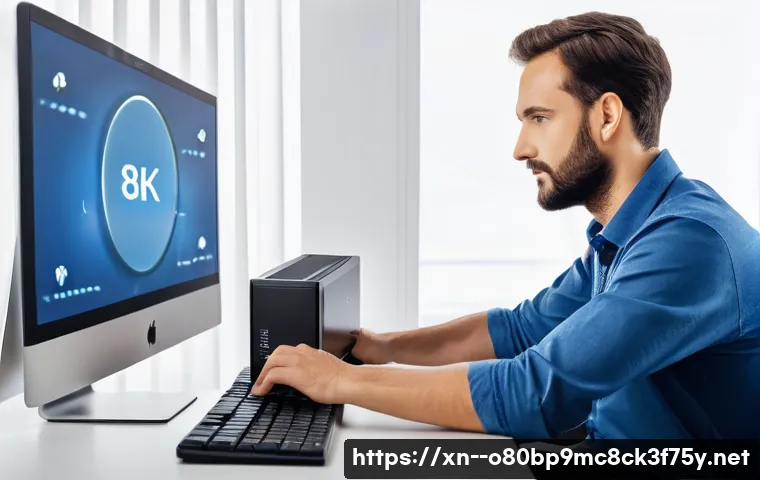 용두동 pc복구중 관련 이미지 2