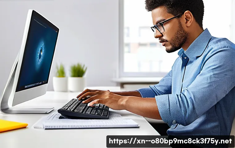 신소현동 STATUS_INVALID_PARAMETER 관련 이미지 1