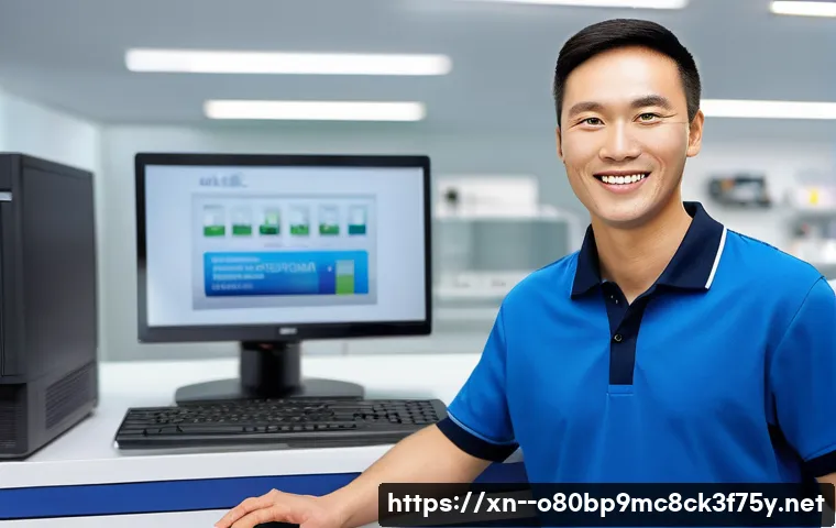 여주시 프리도스 윈도우설치 관련 이미지 2