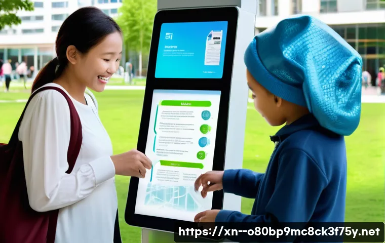 오포읍 STATUS_KERNEL_BLOCKED 관련 이미지 2