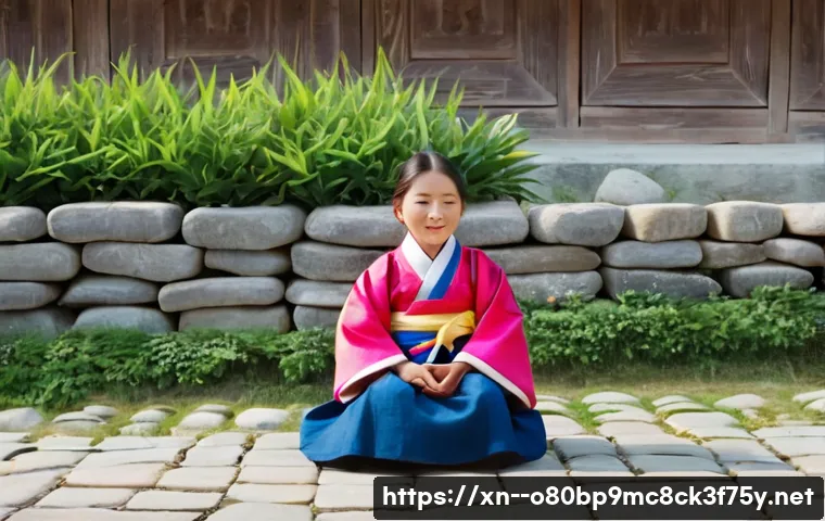 강화군 MEMORY_MANAGEMENT 관련 이미지 2