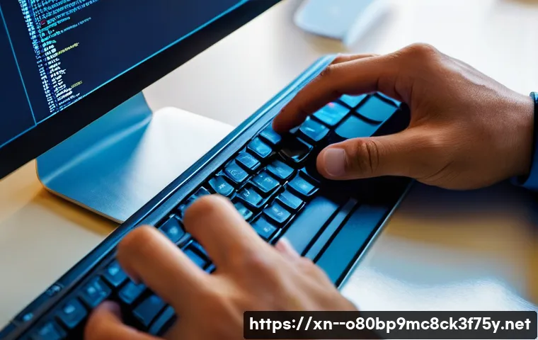 별내면 프로그램응답없음 관련 이미지 1