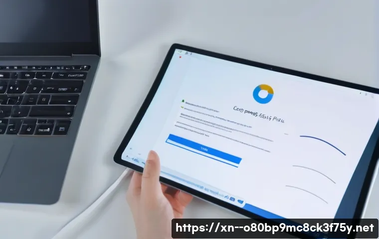 도봉동 NTLDR is compressed 관련 이미지 2