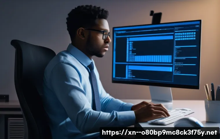 기안동 FAT_FILE_SYSTEM 관련 이미지 1