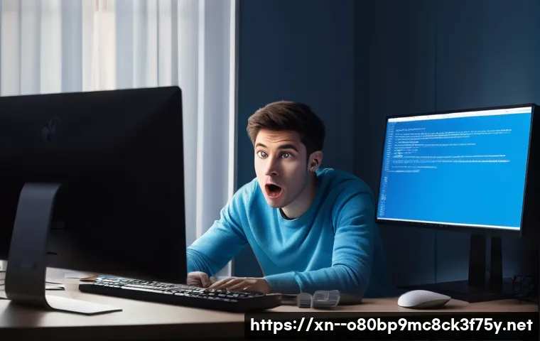 창성동 STATUS_KERNEL_DRIVER_CORRUPTION 관련 이미지 2