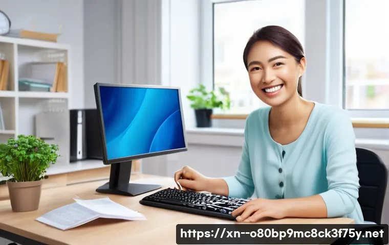 동구 pc복구중 관련 이미지 2