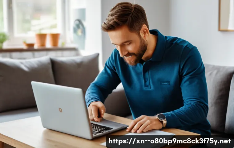 신흥동 노트북 laptop 출장방문수리점 관련 이미지 1