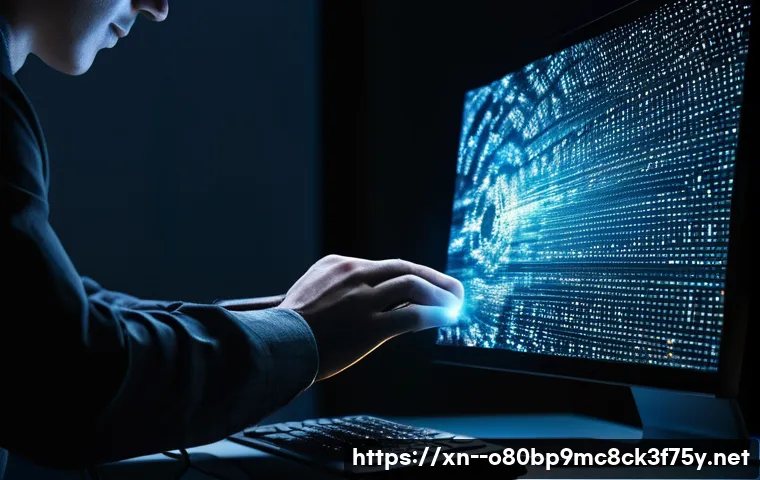 길상면 STATUS_SYSTEM_FILE_MISSING 관련 이미지 1