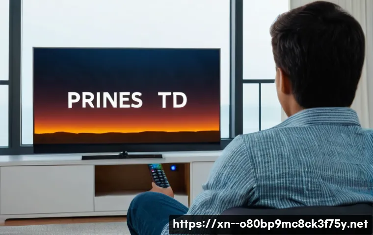 삼산동 입력신호가 없습니다 관련 이미지 2