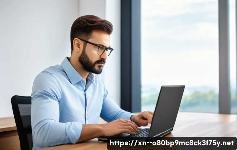 무의동 악성코드 바이러스 관련 이미지 2