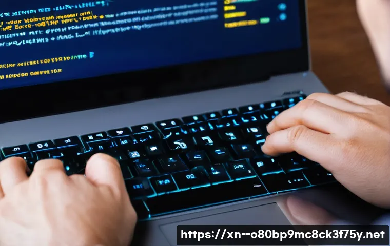 자곡동 프리도스 윈도우설치 관련 이미지 1