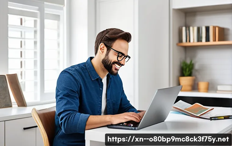 자곡동 프리도스 윈도우설치 관련 이미지 2