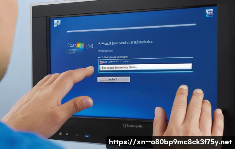 훈정동 윈도우7 windows7 재설치 포맷  초기화 관련 이미지 1
