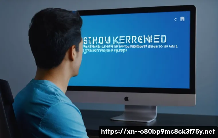 화수동 STATUS_KERNEL_MODULE_NOT_FOUND 관련 이미지 1