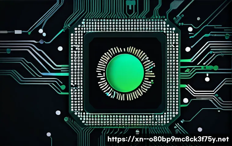 화수동 STATUS_KERNEL_MODULE_NOT_FOUND 관련 이미지 2