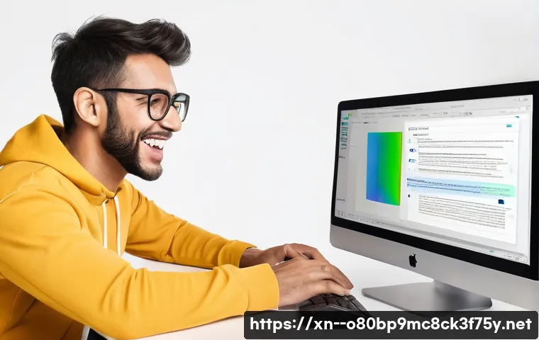 별내동 컴퓨터업그레이드 관련 이미지 1