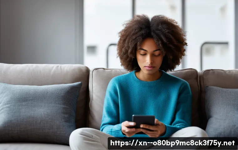 괴안동 STATUS_IMAGE_INVALID 관련 이미지 2