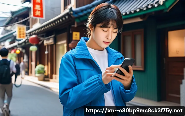 정릉동 STATUS_INVALID_CALLER 관련 이미지 1