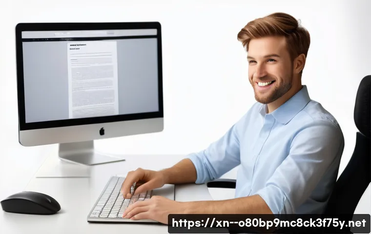 부림동 STATUS_NETWORK_ACCESS_DENIED 관련 이미지 2