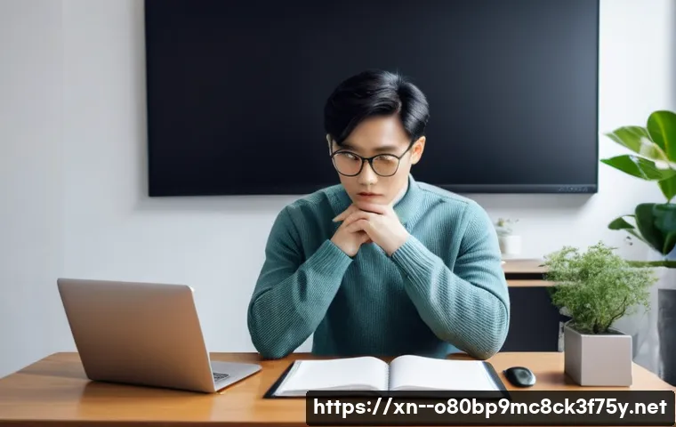 이촌동 STATUS_INSTRUCTION_FAILED 관련 이미지 1