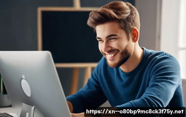 삼산면 STATUS_SYSTEM_FILE_MISSING 관련 이미지 2