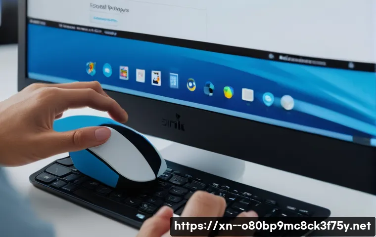 보산동 STATUS_INVALID_SESSION 관련 이미지 1