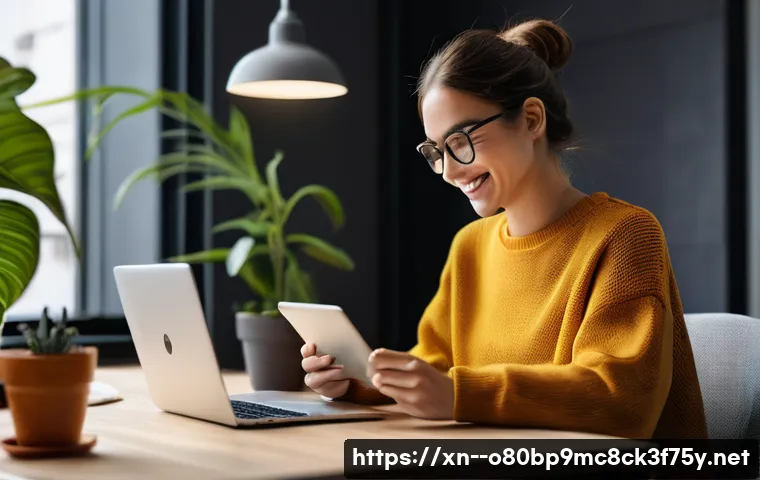 보산동 STATUS_INVALID_SESSION 관련 이미지 2