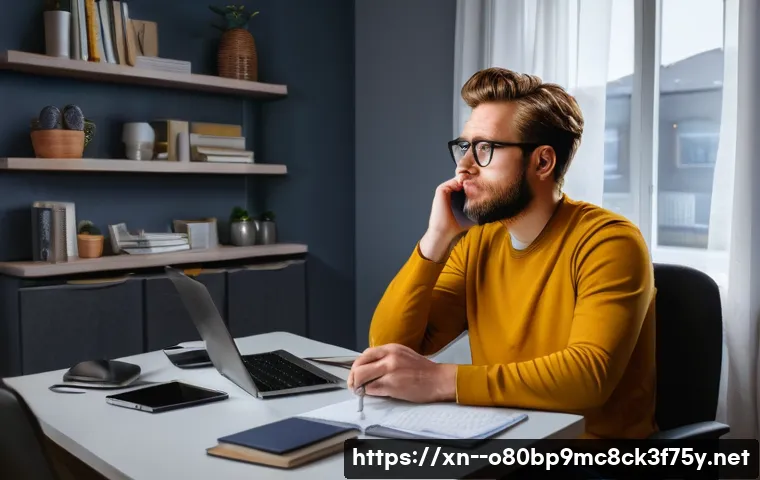 와부읍 컴퓨터 desktop 출장방문수리점 관련 이미지 1