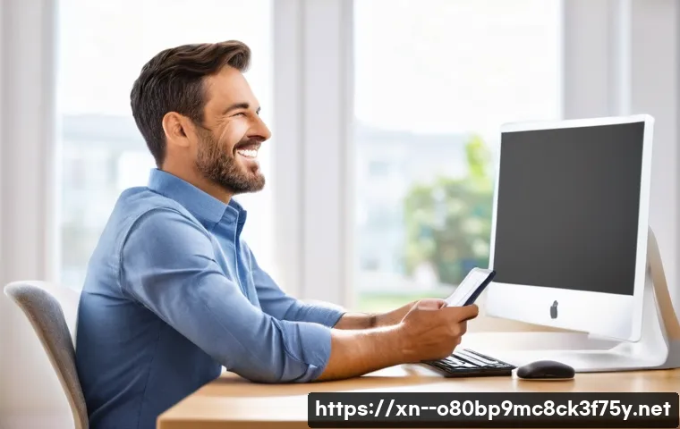 광명동 STATUS_RESOURCE_NOT_OWNED 관련 이미지 2