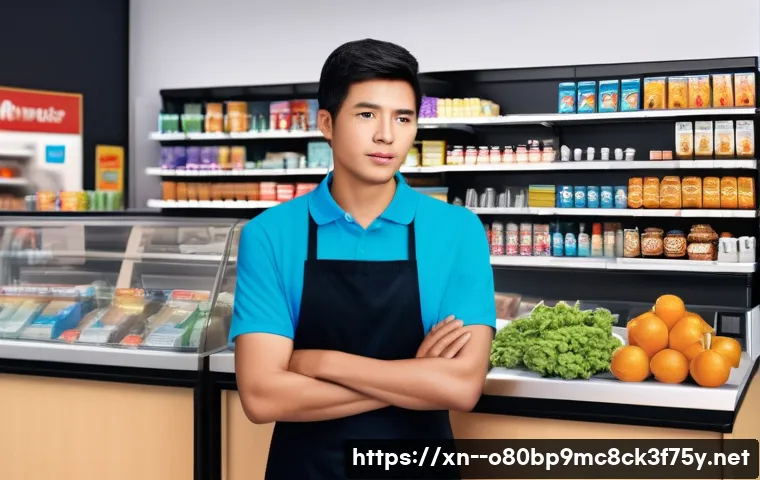 산북면 STATUS_MEMORY_VIOLATION 관련 이미지 1