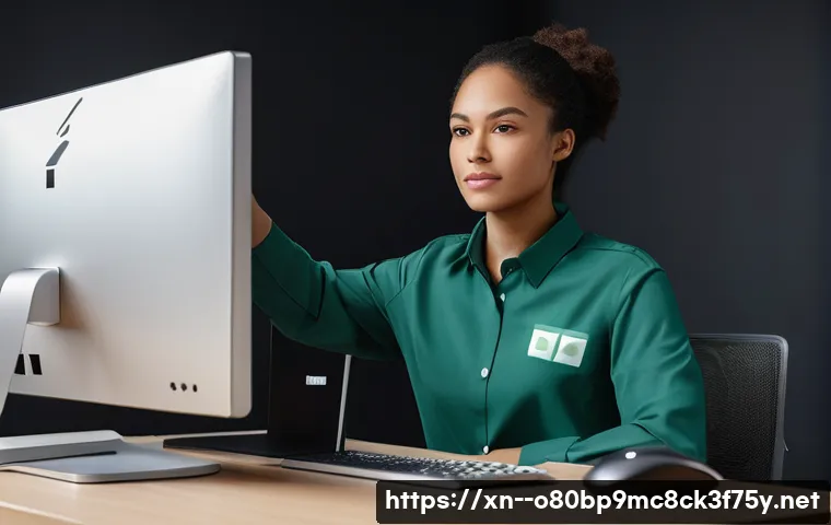 중면 STATUS_KERNEL_DATA_CORRUPTION 관련 이미지 2