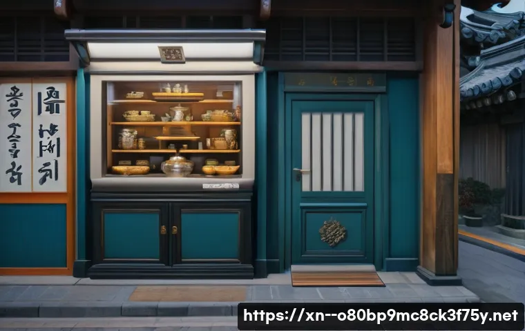 정자동 THREAD_TERMINATION_PORT 관련 이미지 1