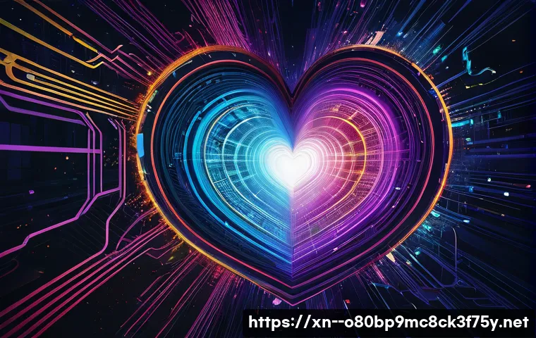 묘동 SOFTWARE_EXCEPTION 관련 이미지 1