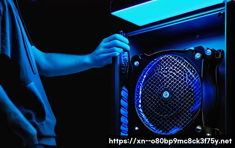 조원동 쿨러조립 및 교체수리 관련 이미지 2