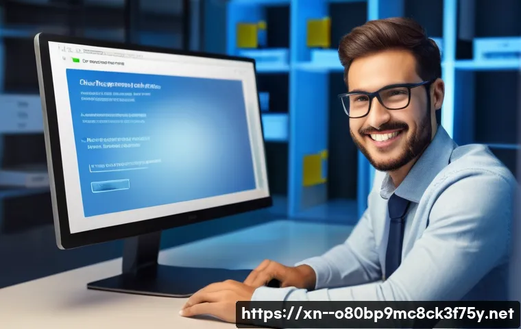 관고동 WATCHDOG_VIOLATION 관련 이미지 2