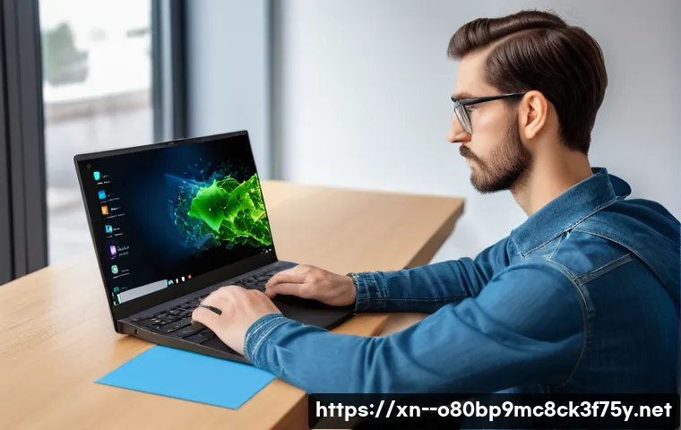 암사동 윈도우10 windows10 재설치 포맷  초기화 관련 이미지 1