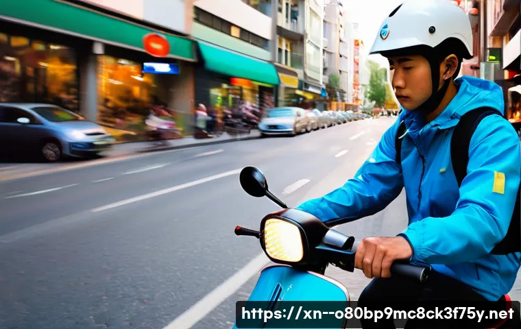 인계동 STATUS_EXECUTION_TIMEOUT 관련 이미지 1