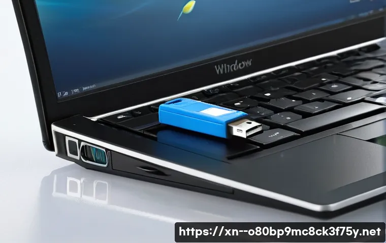 재궁동 윈도우7 windows7 재설치 포맷  초기화 관련 이미지 1