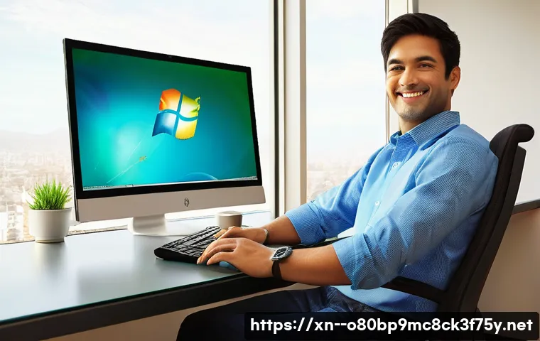 재궁동 윈도우7 windows7 재설치 포맷  초기화 관련 이미지 2