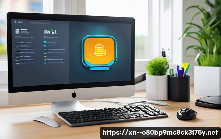 수원시 DRIVER_IRQL_NOT_LESS_OR_EQUAL 관련 이미지 2