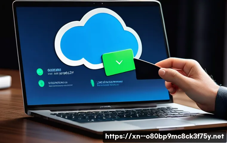 유양동 CRITICAL_PROCESS_DIED 관련 이미지 2