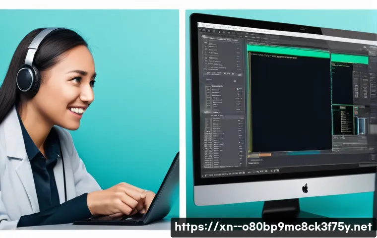 광탄면 server출장방문수리점 관련 이미지 2