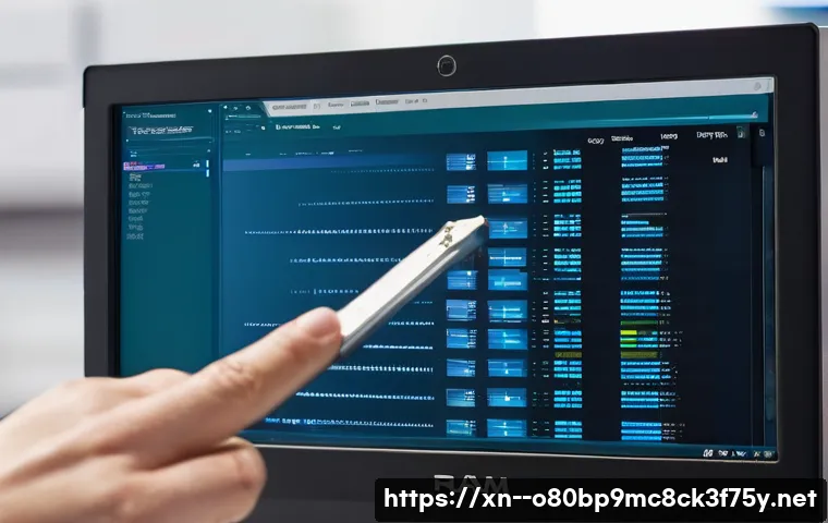 고읍동 STATUS_KERNEL_HANDLE_INVALID 관련 이미지 1