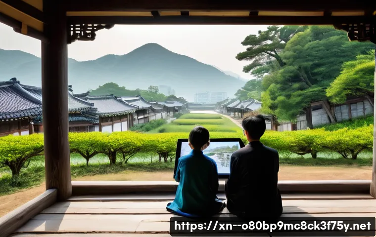 하동 CRITICAL_OBJECT_TERMINATION 관련 이미지 2