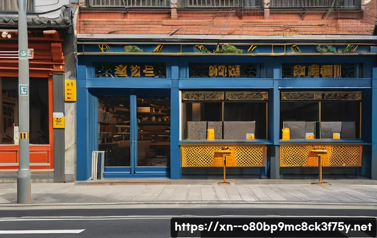 학온동 STATUS_KERNEL_FILE_SYSTEM_ERROR 관련 이미지 1