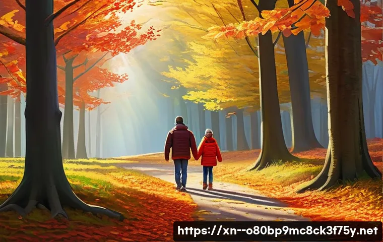 오남읍 WHEA_UNCORRECTABLE_ERROR 관련 이미지 2