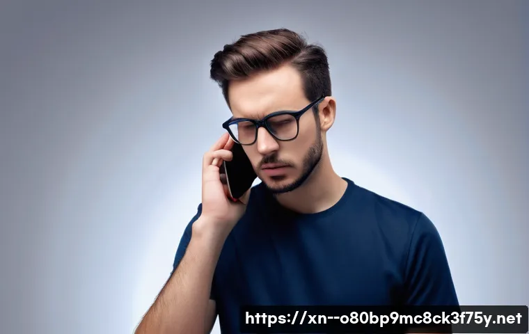 월송동 STATUS_MEMORY_OVERFLOW 관련 이미지 1